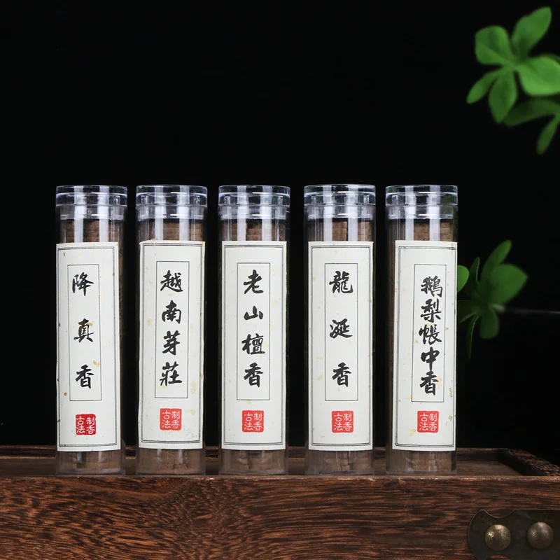 

Lucky Cloud Coil Incense for Office & Bedroom - Long-lasting Sandalwood/Agarwood Aromatherapy, Stress Relief Home Fragrance