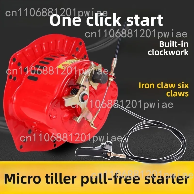 

Ручной стартер для мотокультиваторов: дизельные двигатели 173, 178, 186, 188, 192F (6-зубчатый)