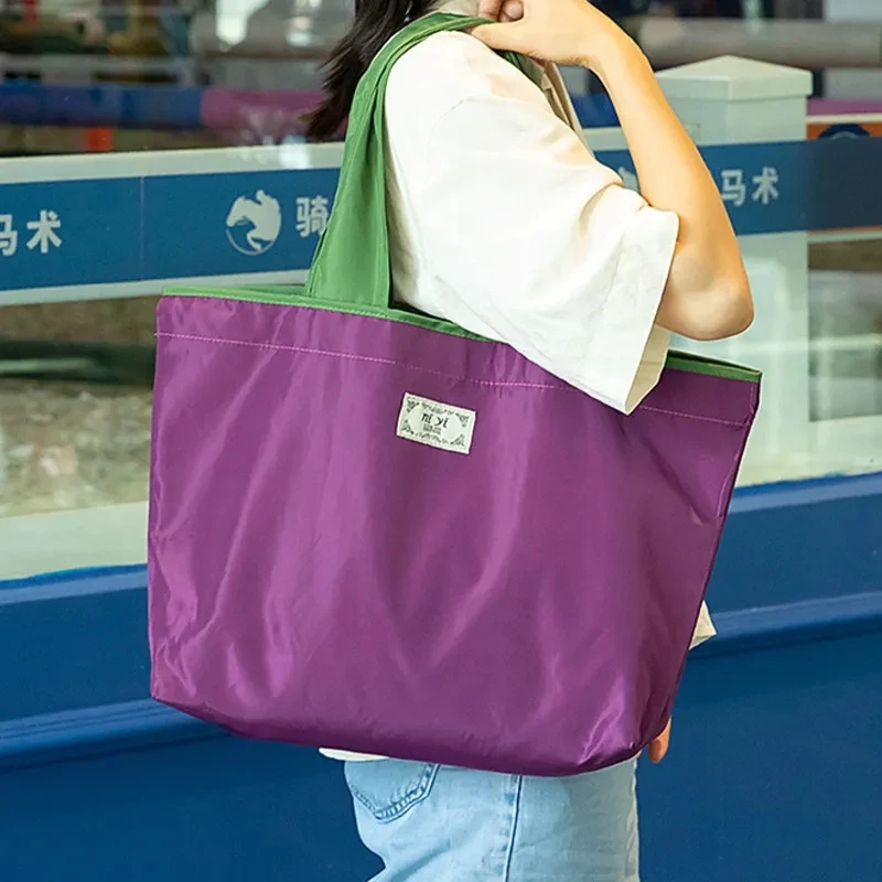 1-Pack Reusable Shopping Bag, Large Capacity Foldable Drawstring Eco-friendly Storage Bag, Casual Shopping Shoulder Bag