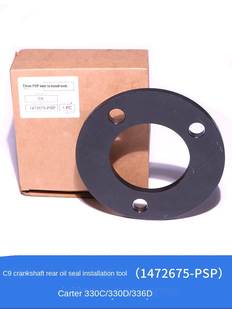For Caterpillar Cat324d325d329d Excavator Mitsubishi C7/c9 Engine Crankshaft Oil Seal Maintenance And Installation Tool