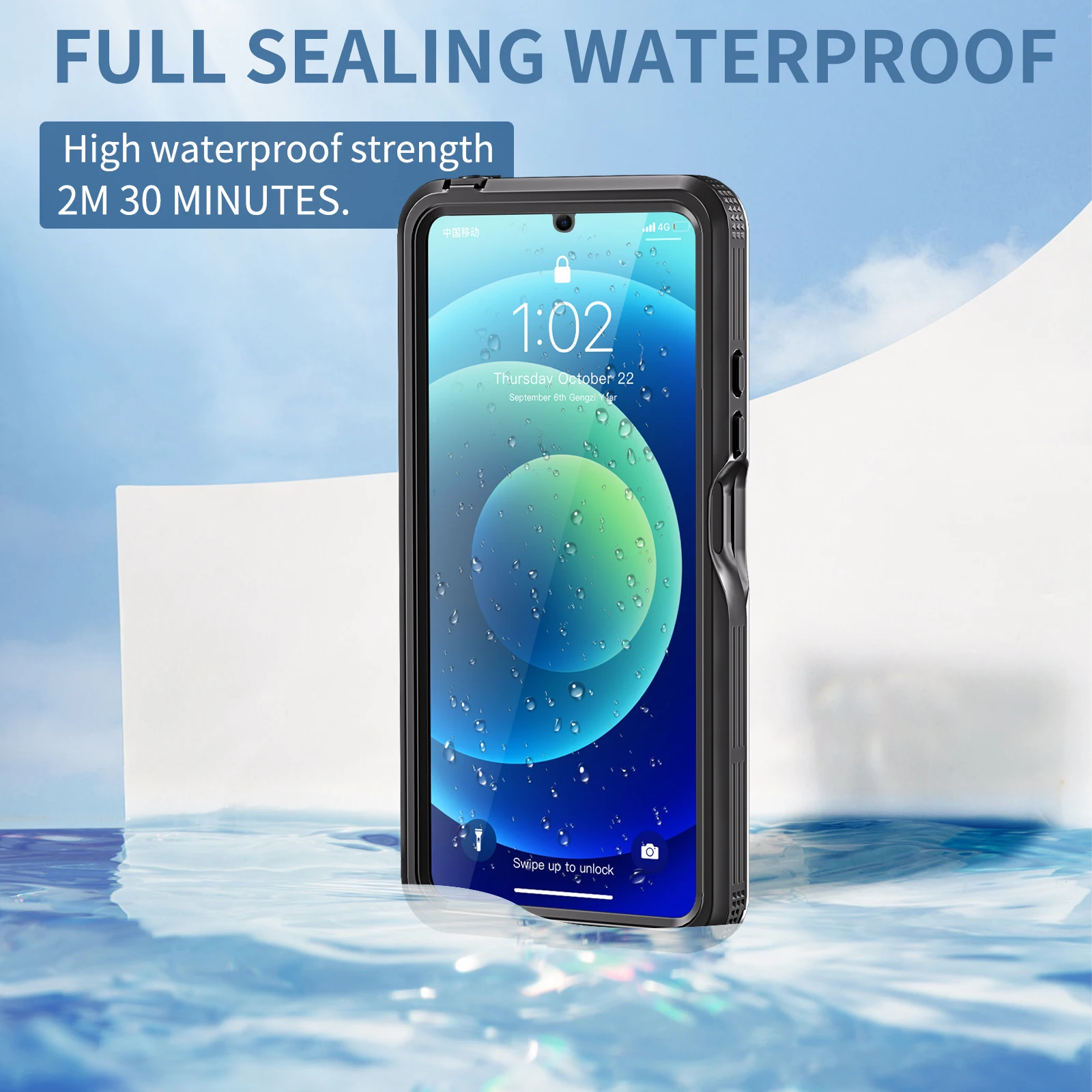Shellbox Military Grade Protection IP68 Waterproof Case for Redmi Note 13 5G Heavy Duty Defender Rugged Cover Diving Case