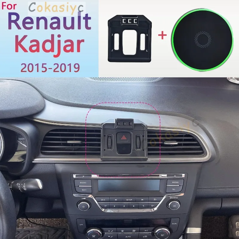 

For Renault Kadjar 2015 2016 2017 2018 2019 Magnetic Car Phone Holder 15W Wireless Charging Phone Stand MagSafe Base