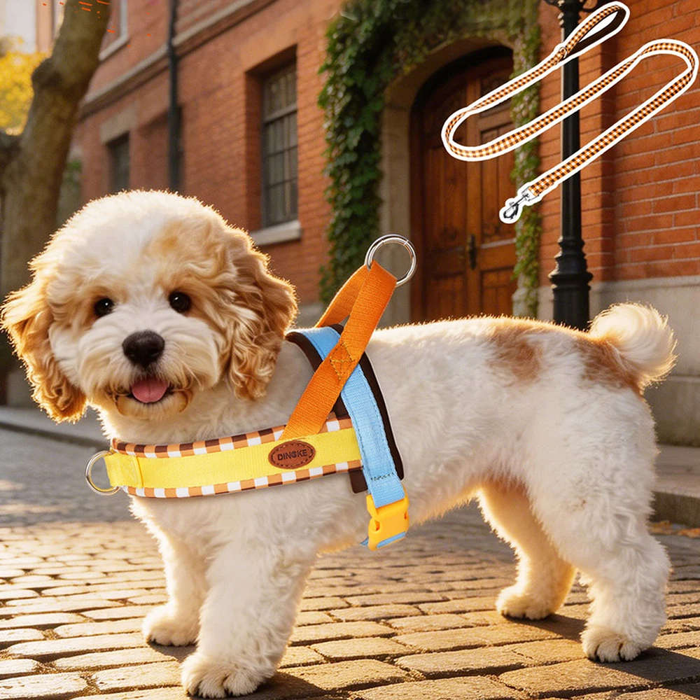 No Pull Dog Harness - ชุดสายจูงและปลอกคอสุนัขสีแฟชั่น Maillard แบบ Saddle Style ป้องกันการดึง
