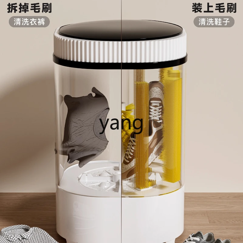

LH Elution and drying integrated shoe brushing machine Household automatic small shoe cleaning sole cleaning machine