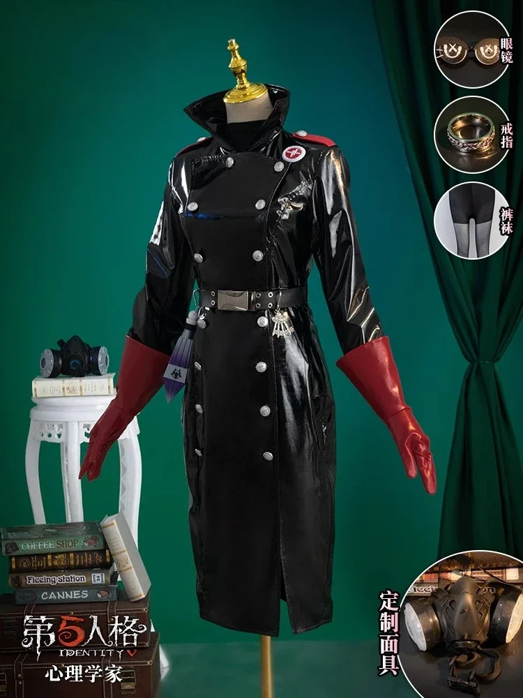 

Doomsday Rescuer Косплей Cos Identity V Ada Mesmer Психолог Call Of The Abyss Костюм Платья Косплей Костюм Парик Маска CostUme