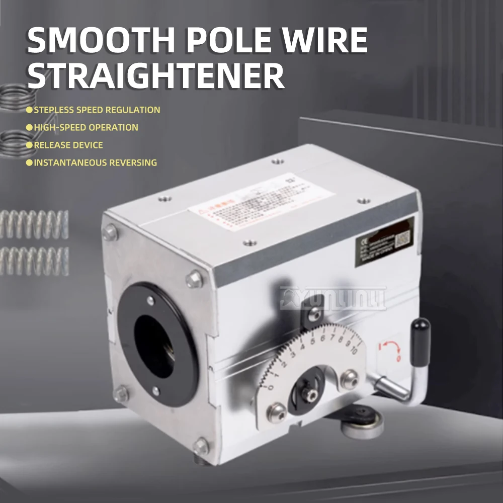 

High-Speed CNC Cable Setter Host Metal Wire Optical Axis Cable Collector Rope Gathering Tool for Precision Cabling