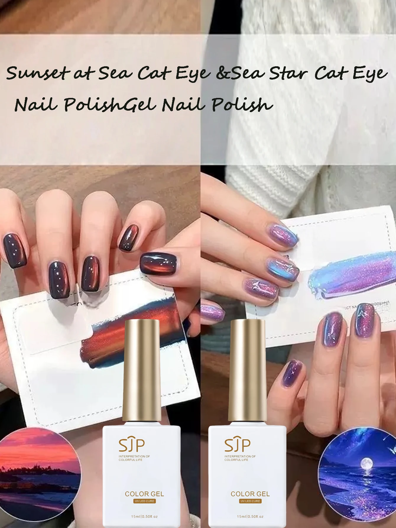 

15ml Marine Cat Eye Gel Nail Polish, UV Nail Gel, DIY Nail Art Charm, Y2K Style Nail Art
