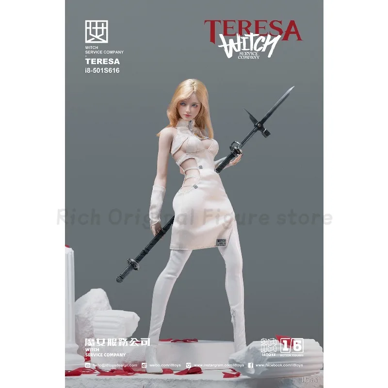 【先行販売】オリジナル I8TOYS ウィッチサービスカンパニー テレサ「テレサ」 510S616 1/6スケール アニメフィギュアモデル玩具 限定版