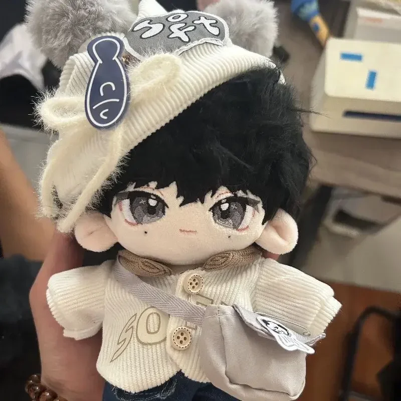 

20cm Drama Revenged Love Zi Yu Tian Xuning Plush Doll Cotton Dress Up Stuffed Toy Children Boy Xmas Gift
