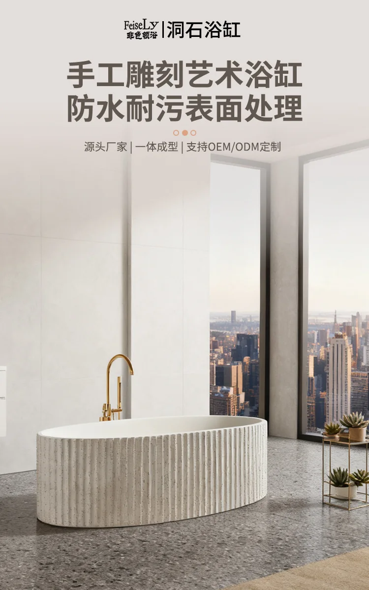 For Large Oval  Bathtub Star Hotel Villa Club Project Bathroom Set Engineering Grade Natural Stone Luxury Spa Tub