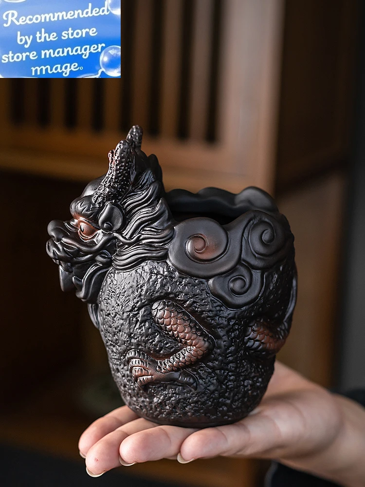 

200ML Hight-end Purple Pottery Dragon Public Cup Chahai Kung Fu Tea Set Accessories