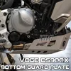 オートバイのボトムガードプレート,高強度ガード,厚さ4mmの改造部品,voge ds900x 900dsx dsx900用 1