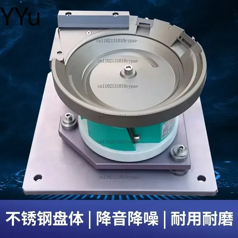for Custom Vibrating Feeder Bowl for Non Standard Hardware Screws Nuts Springs Electronic Components Automatic Sorting