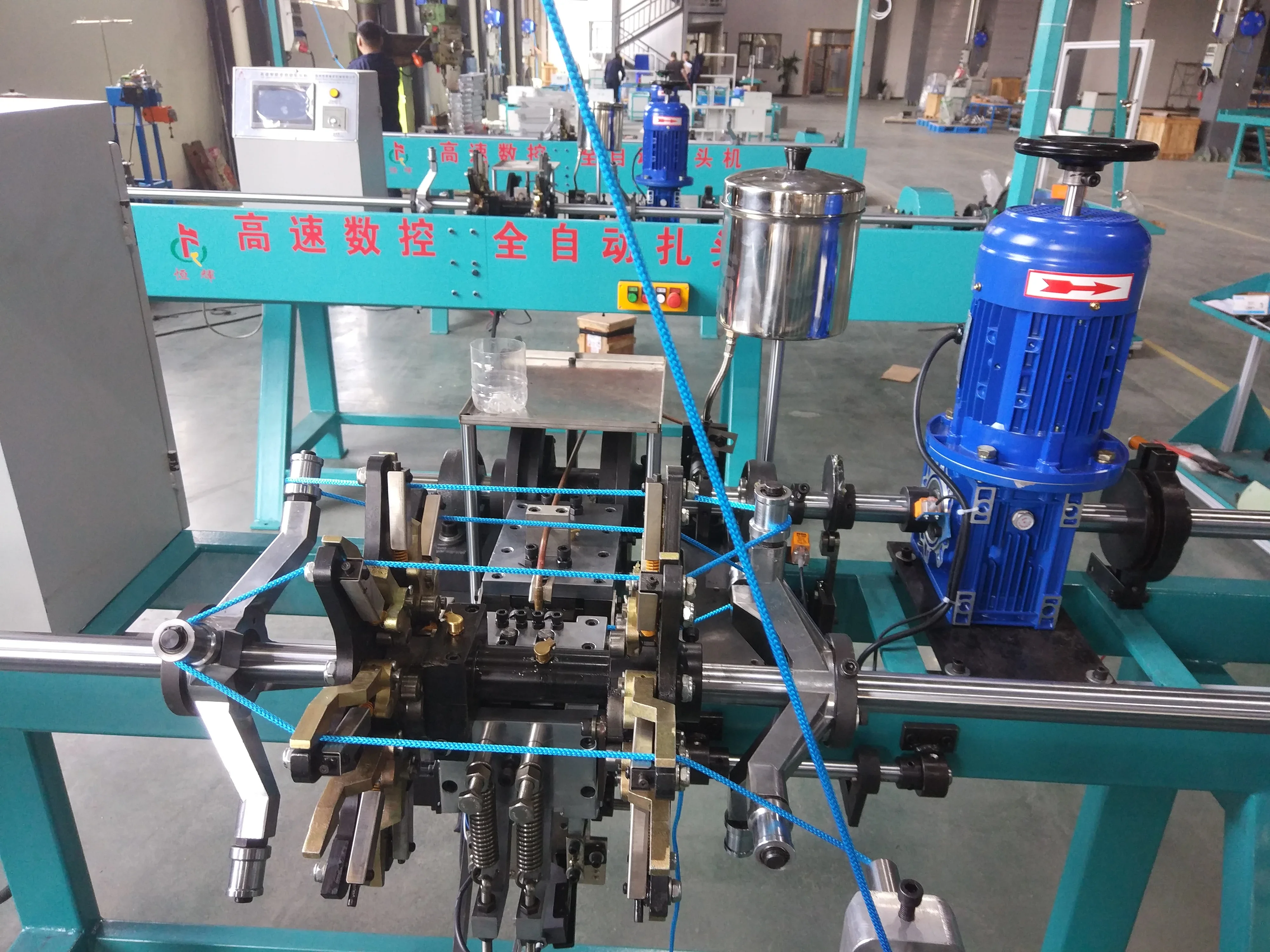 CE HH-T-160 Automatic shoelace and hag handle tipping machine