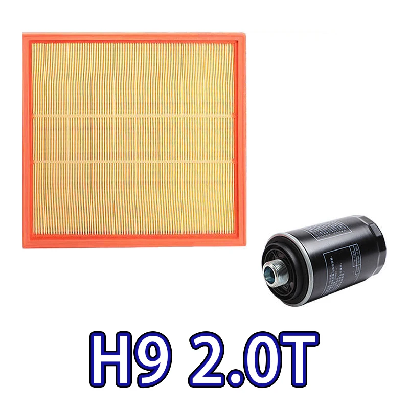 Air Filter Cabin Filter Oil Filter 1109110XKV08A 8104300H9 For Haval H9 Model 2015 2017-2022 2.0T Car Accessoris Filter Set
