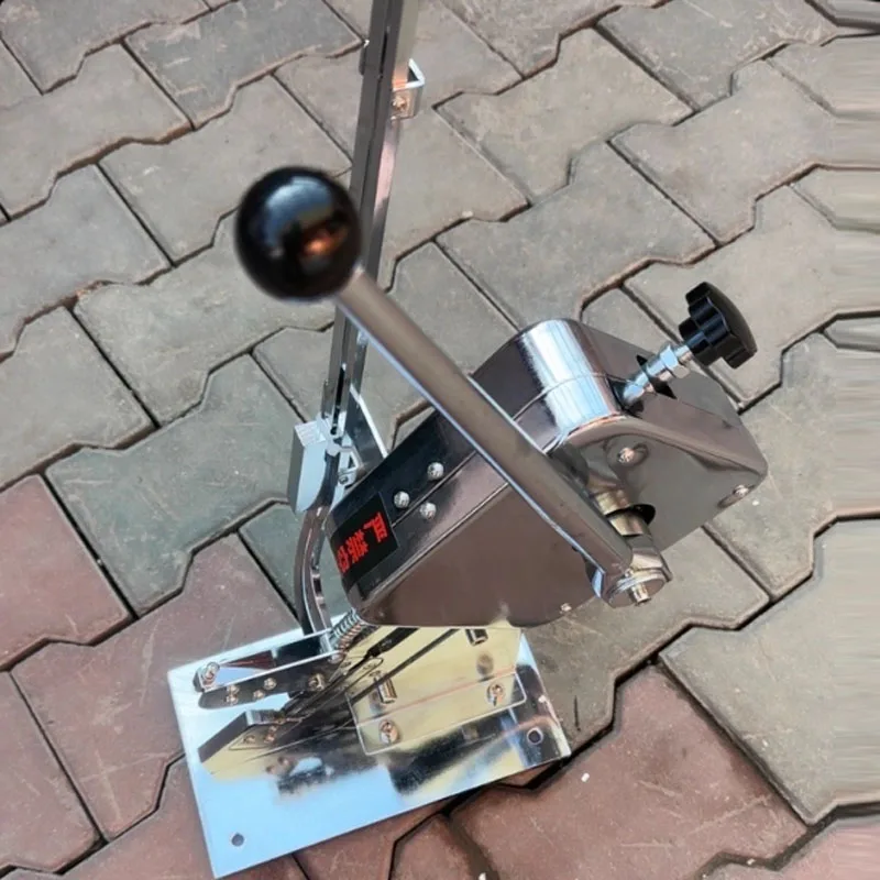 Manual U-Shaped Sea… - image