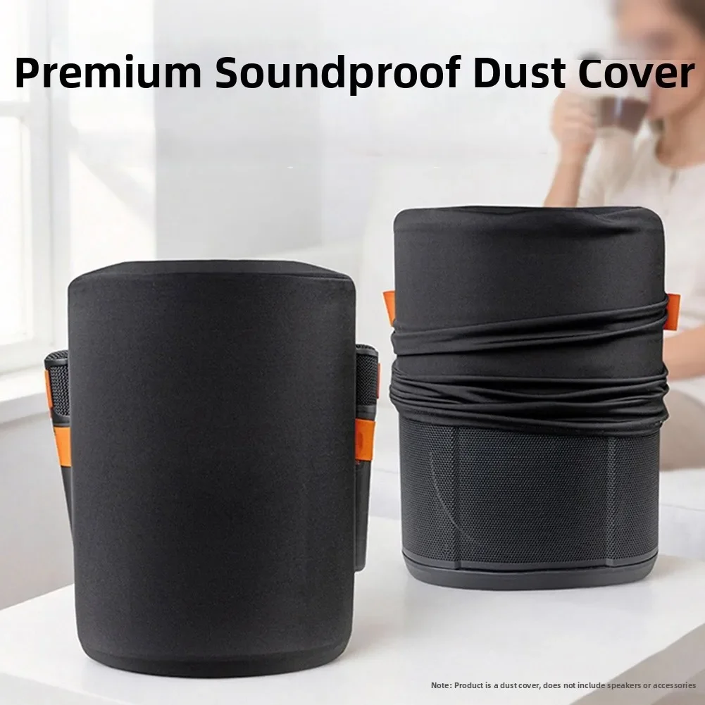 

Новый защитный чехол для колонки Bose S1 PRO, универсальный аксессуар для защиты от пыли и непогоды на открытом воздухе.