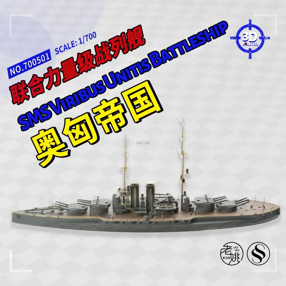 

1/700 3D Printed Austro-Hungarian Union Force Class Battleship Ship Toy 3D Printed Homemade assembly Model Hobby