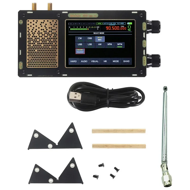 Малахитовая радиостанция DSP SDR V3, версия 1.10D, двойная антенна