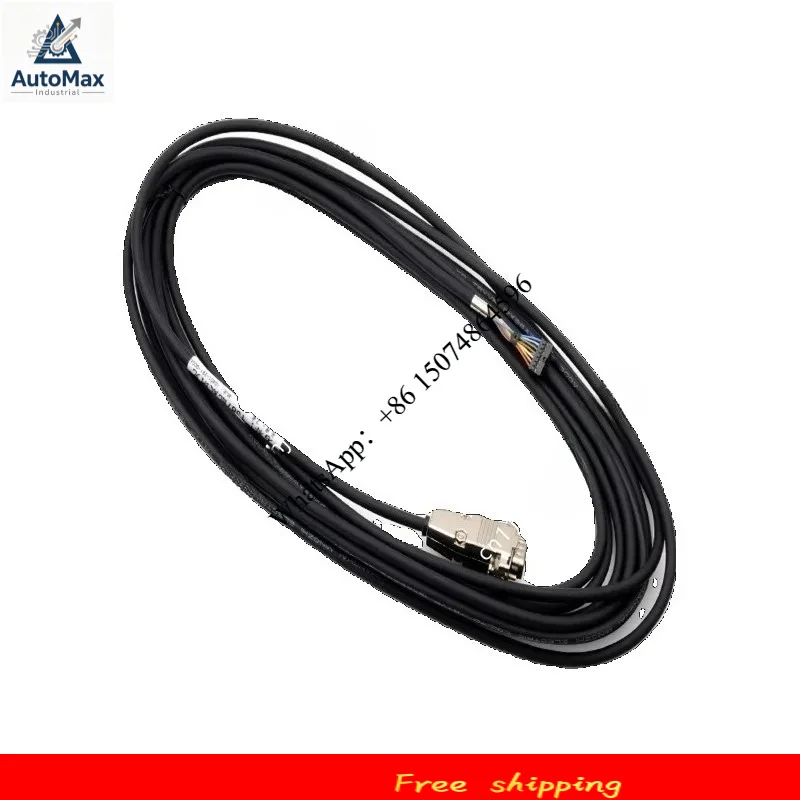 Suitable for Heidenhain 1387 encoder line with encoder cable 7 meters
