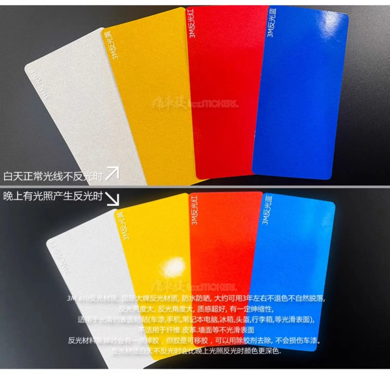 ملصق سيارة غطاء محرك السيارة تعديل المظهر موضة الرياضة ملصق حائط من الفينيل اكسسوارات لسيارة جيب رانجلر روبيكون 392 #4