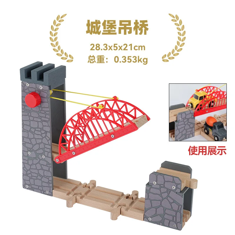 Hölzerne Bahnstrecke, Rennspoor, Spielzeug, Brückenstrecke, Turmkran, Zubehör, passend für Holzschienen, Spielzeug für Kinder, Geschenk – Detail 6