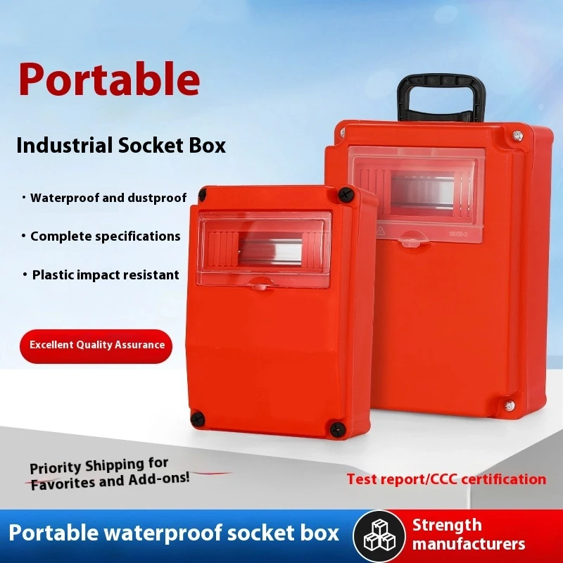 

Mobile Inspection Box, Portable Switch Distribution Box, Temporary Small Power Box, Second and Third Level