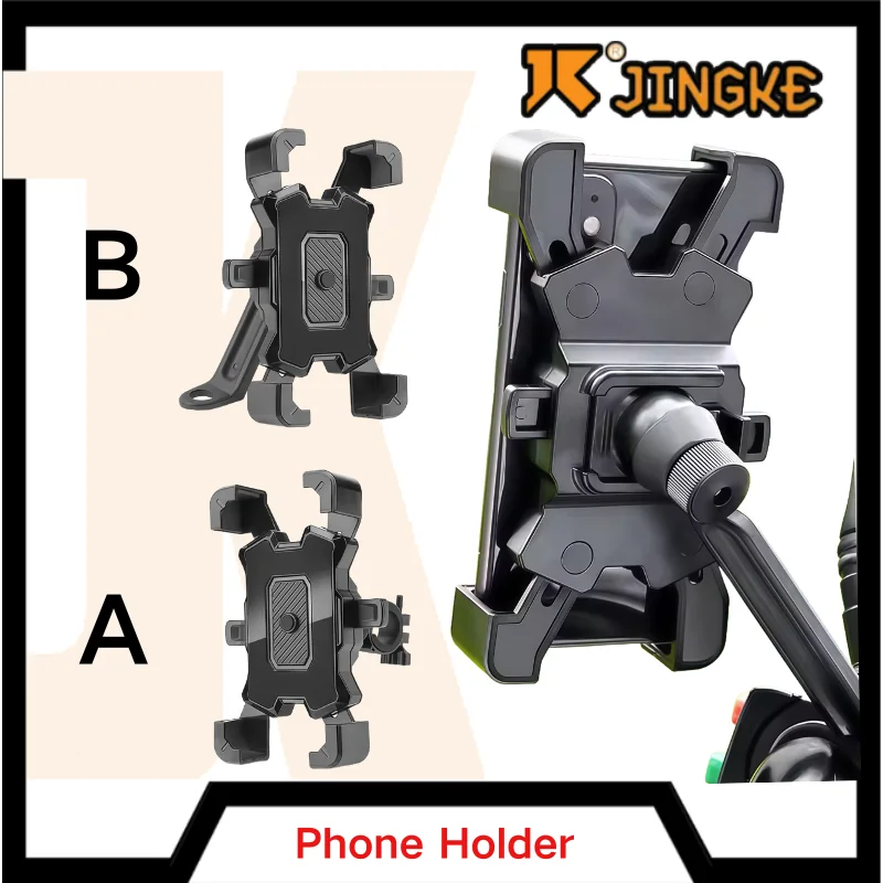 

360° Rotatable Electric Bicycle Phone Holder for iPhone Riding MTB Bike Moto Motorcycle Stand Bracket Non-slip Cycling