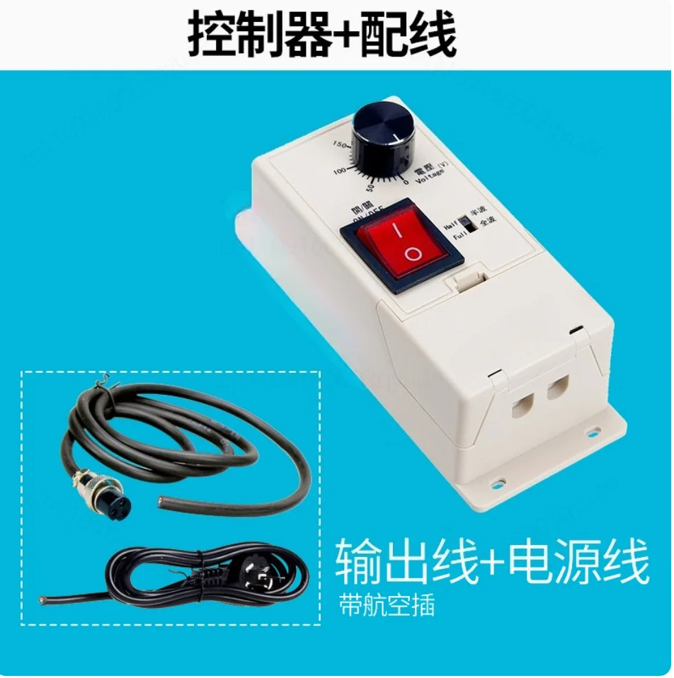 for SDVC11-S Vibration Feeder Controller Digital Stabilized Voltage Linear Adjustment with Soft Start for Bowl Feeder Parts