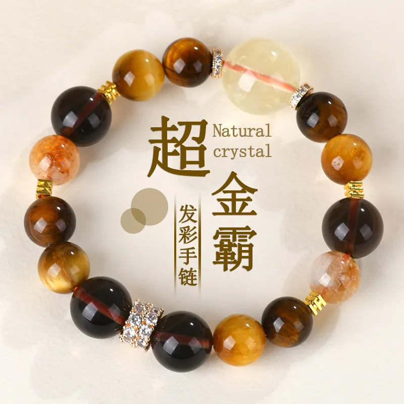 

Natural New Golden Tiger Eye Stone Yellow Tower Men And Women Hair Color Bracelet
