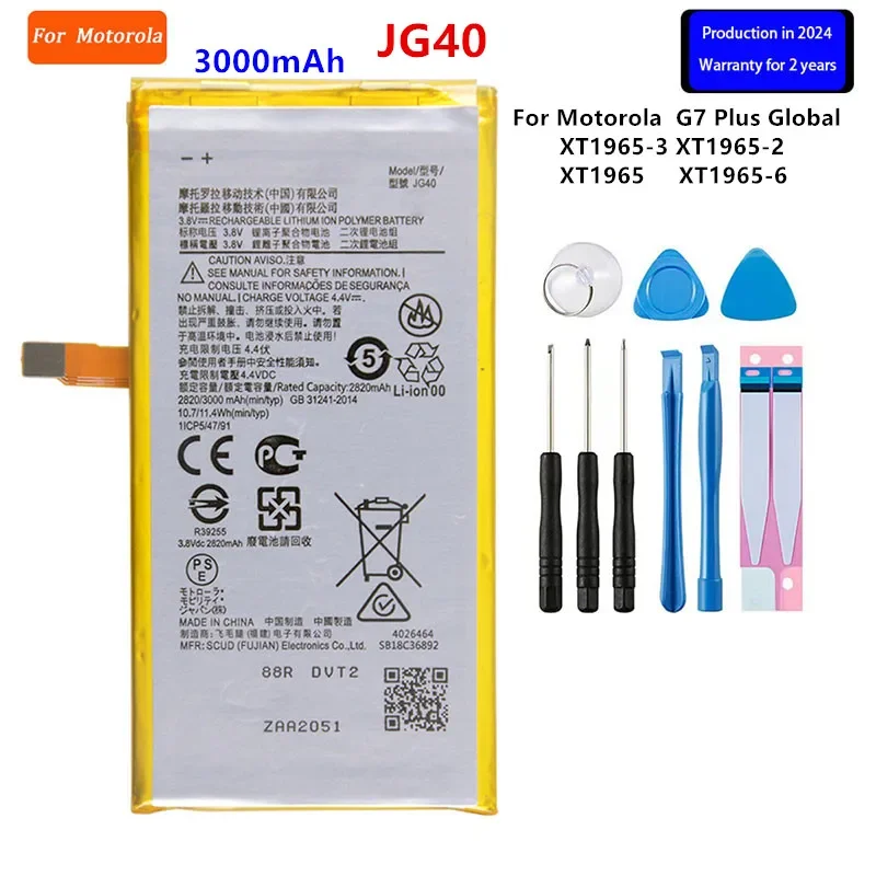 100% Original  JG40 3000mAh Battery For Motorola  G7 Plus G7Plus Global XT1965-3 XT1965-2 XT1965 XT1965-6  Phone Batteries+Tools