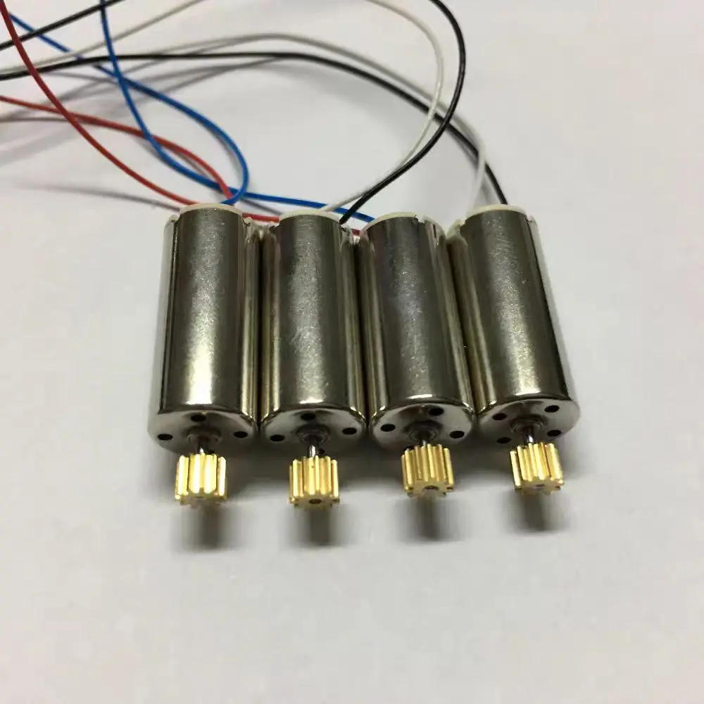 

Four axis aircraft drone accessories motor Hubsan X4 H502S H502E