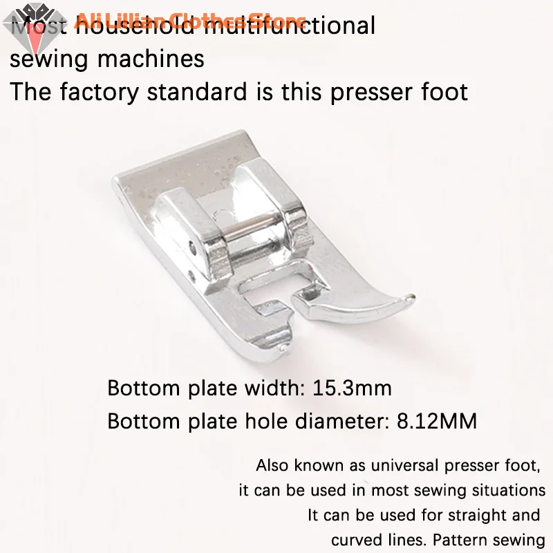 2Pcs Stitching Foot Holder Universal Presser Foot And Snap On Low Shank Adapter For Sewing Machine Quilting Stitching Foot