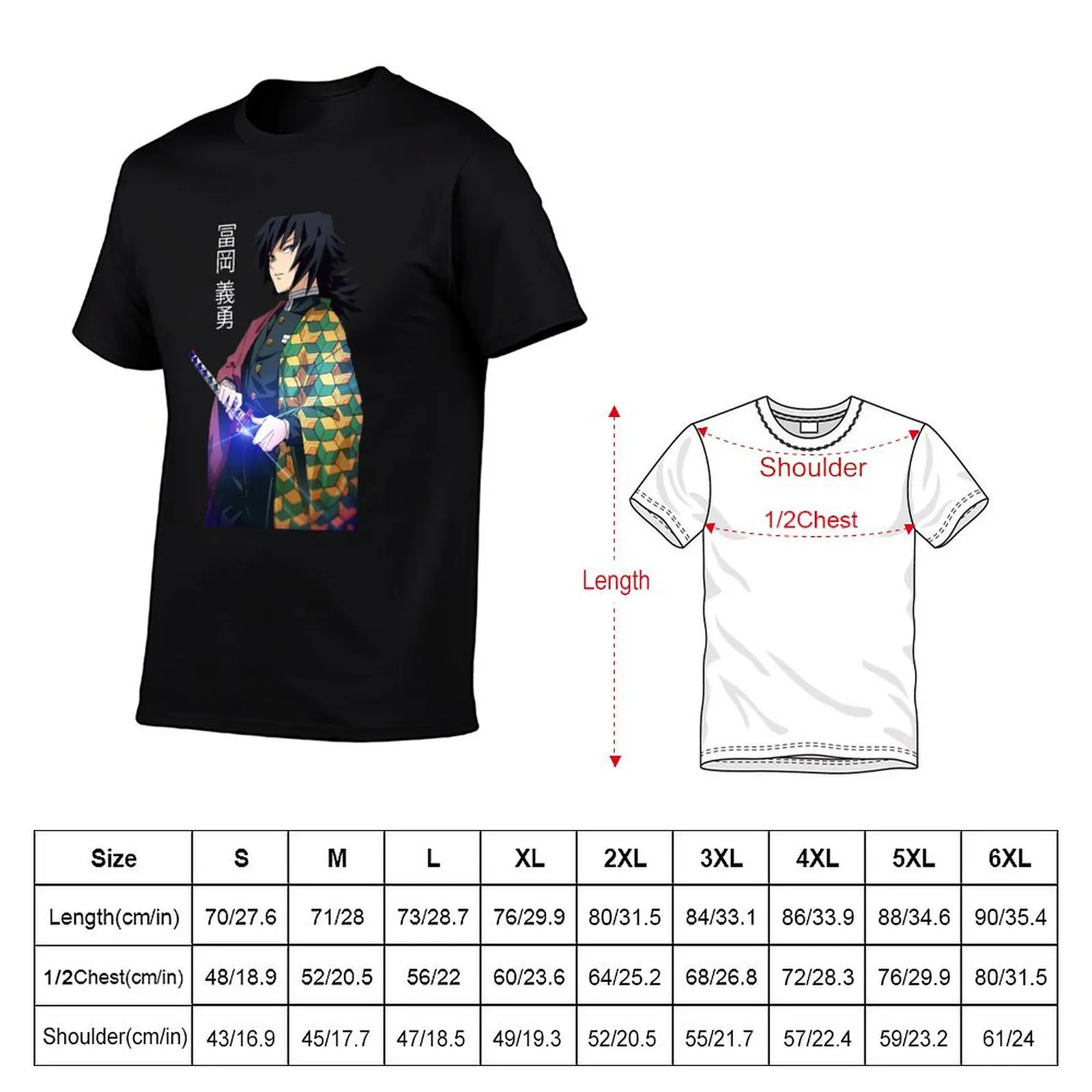 Giyu Tomioka - Kimetsu no Yaiba T-Shirt man t shirt cotton t shirt man cotton T-Shirt