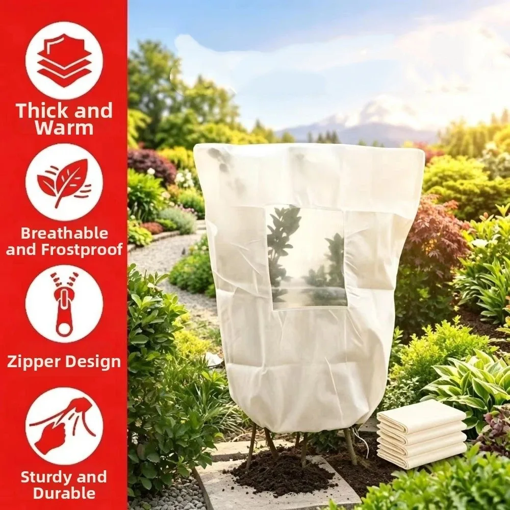 Non‑woven Plant Frost Protection Cover Breathable Anti-Frost Plant Protection Bag View Window with Zipper Drawstring