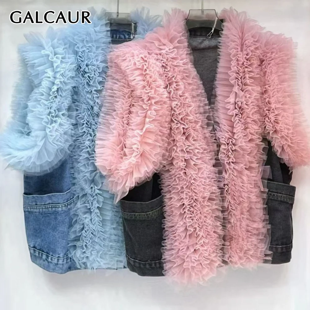 

GALCAUR Solid Spliced Fungus Design Jacket Female V Neck Sleeveless Loose Light Luxury Women's Jackets Autumn Fashion New Style