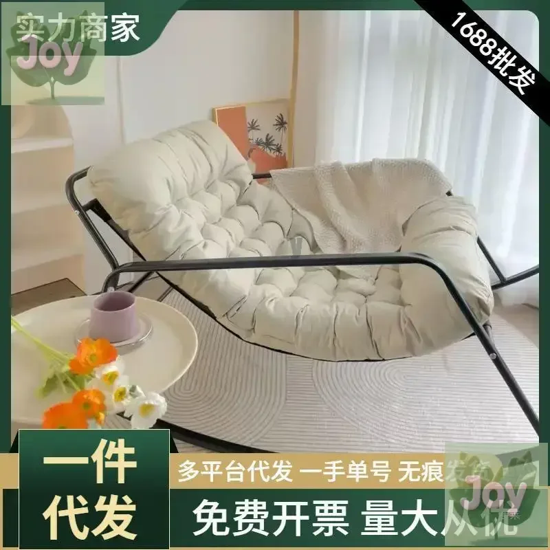 

Rocking chair reclining chair household lazy reclining living room double rocking chair leisure sofa