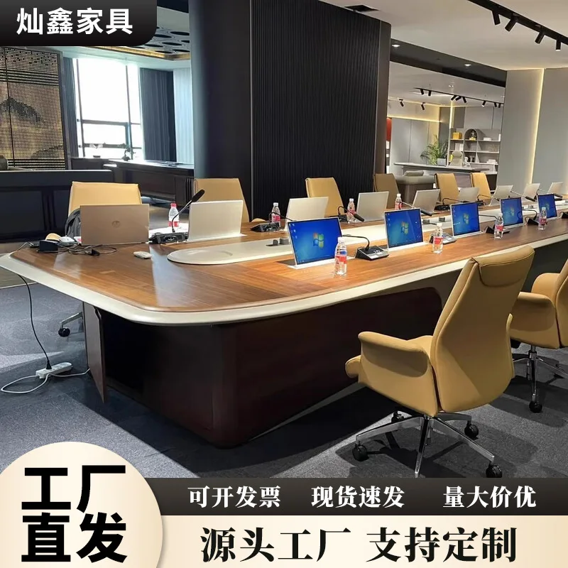 New Chinese solid wood conference table long table black walnut modern high-end office meeting room negotiation table meeting