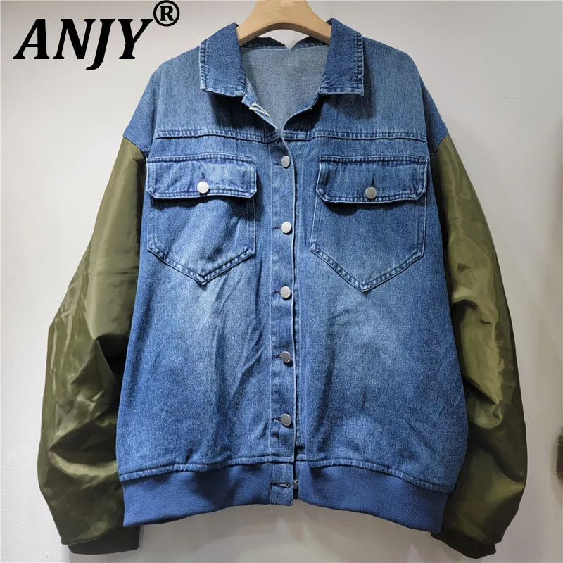 

ANJY 2025 Autumn Winter New Women American Patchwork Denim Color Block Trend Jacket Streetwear Loose Casual Chic Ins Coat A16056