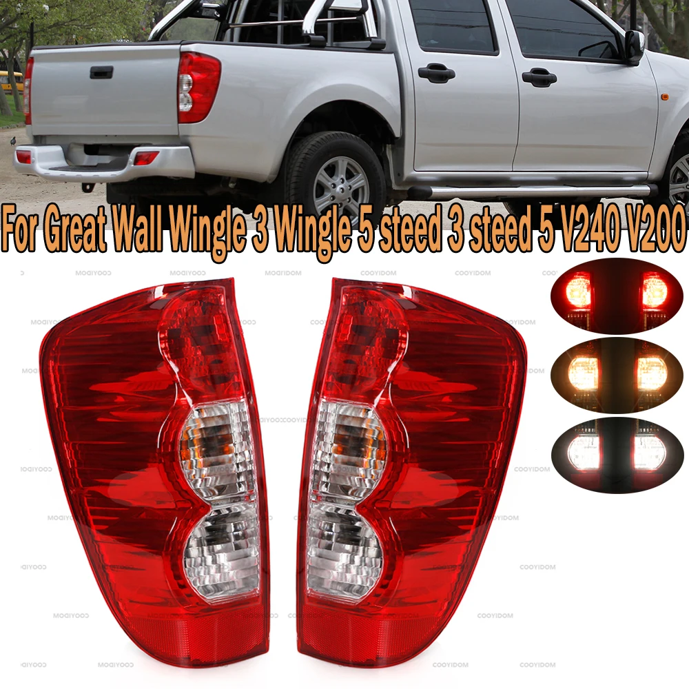 Tail Light Rear Reverse Stop Lamp Brake Warning Light For Great Wall Wingle 3 Wingle 5 V240 V200 4133300-P00 European Version