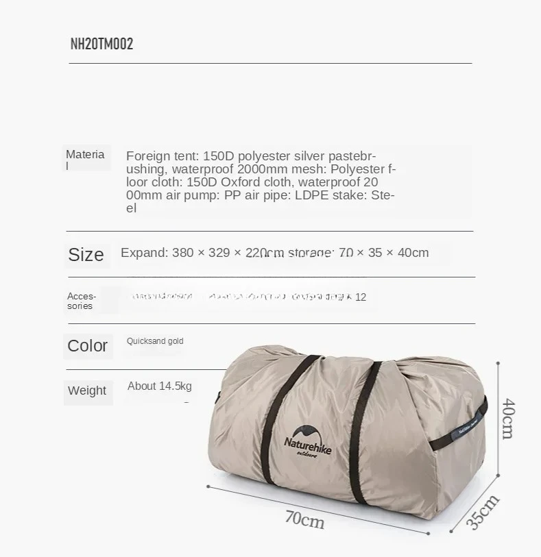 Naturehike 2020 جديد سحابة عش سداسية خيمة قابلة للنفخ نفخ العريشة غير نافذ للمطر واقية من الشمس خيمة التخييم PK Fallstreak حفرة