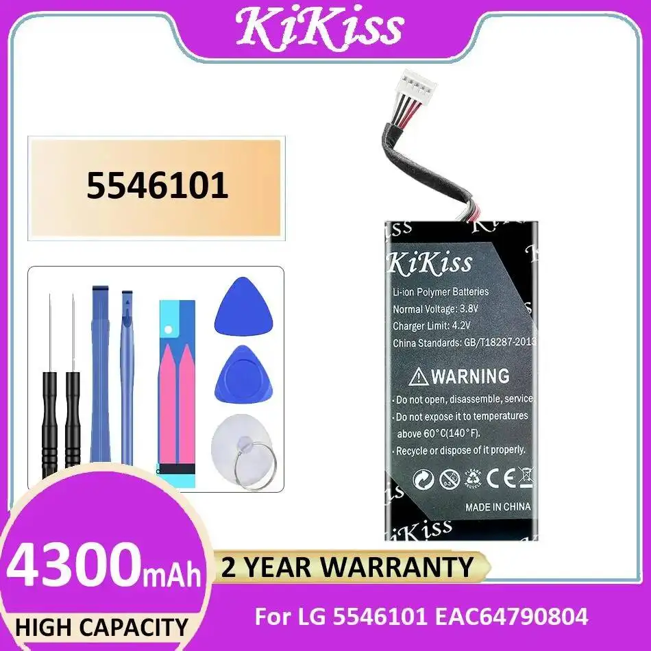 

4300Mah For LG 5546101 EAC64790804 Battery Reliable Power Supply