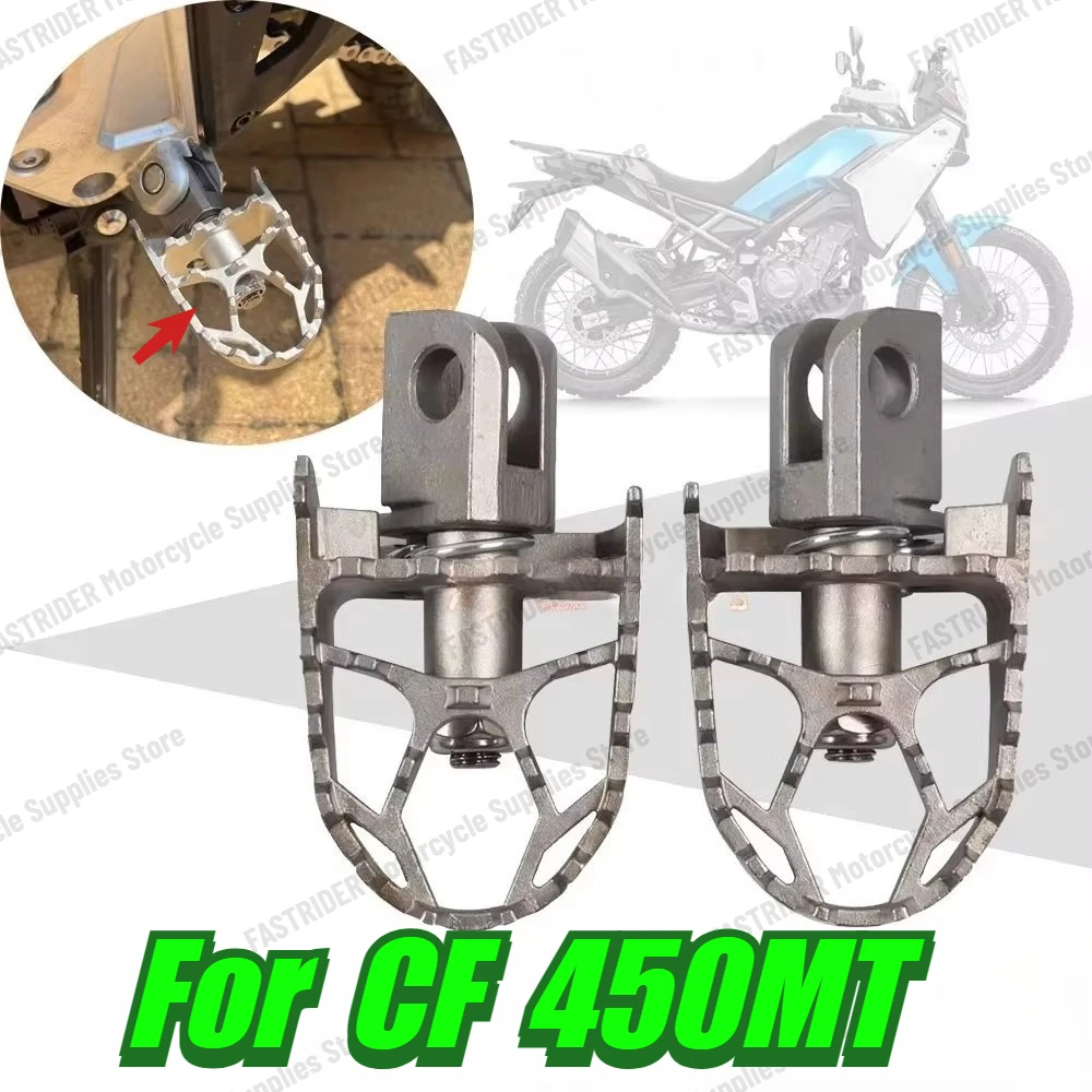 For CF 450MT Modified Motorcycle Rotatable Folding Foot Pedal, Pedal Aluminum Alloy Motorcycle Accessories