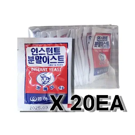 1 Box of Pan-A Popeye Inston Powder Eist (8gX20ea)