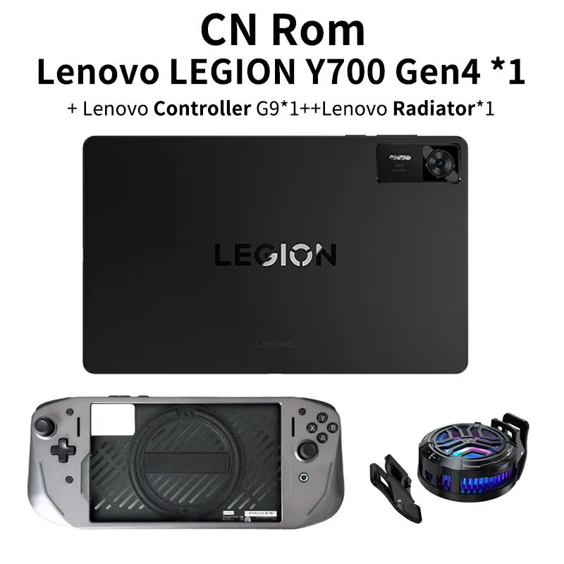 Lenovo Legion Y700 8Gen3 中国版 Lenovo Legion Y700 (2023) Wi-Fi 中国版 【Snapdragon 8+ Gen 1を搭載