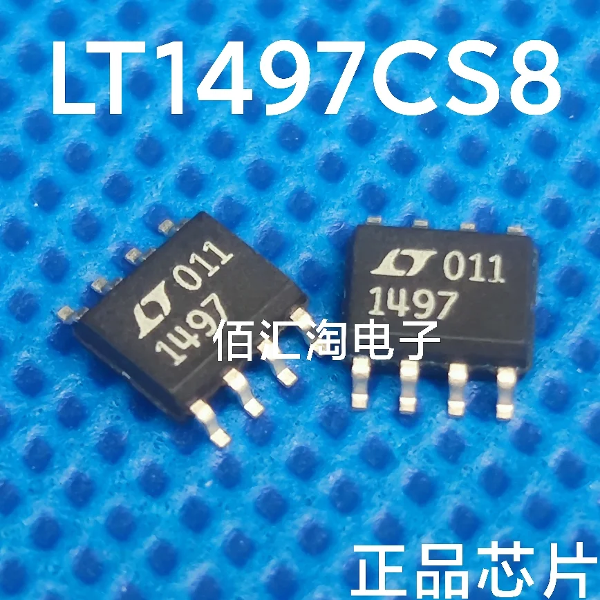 LT1497CS8  LT1497  Brand new genuine produc:SOIC-8