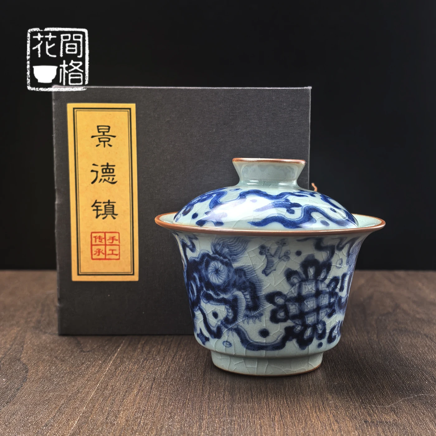 

Jingdezhen Ceramic Old Clay Ice Crack Double Lion Roll Hydrangea Two Tureen Chinese Household Gift for People to Make Tea