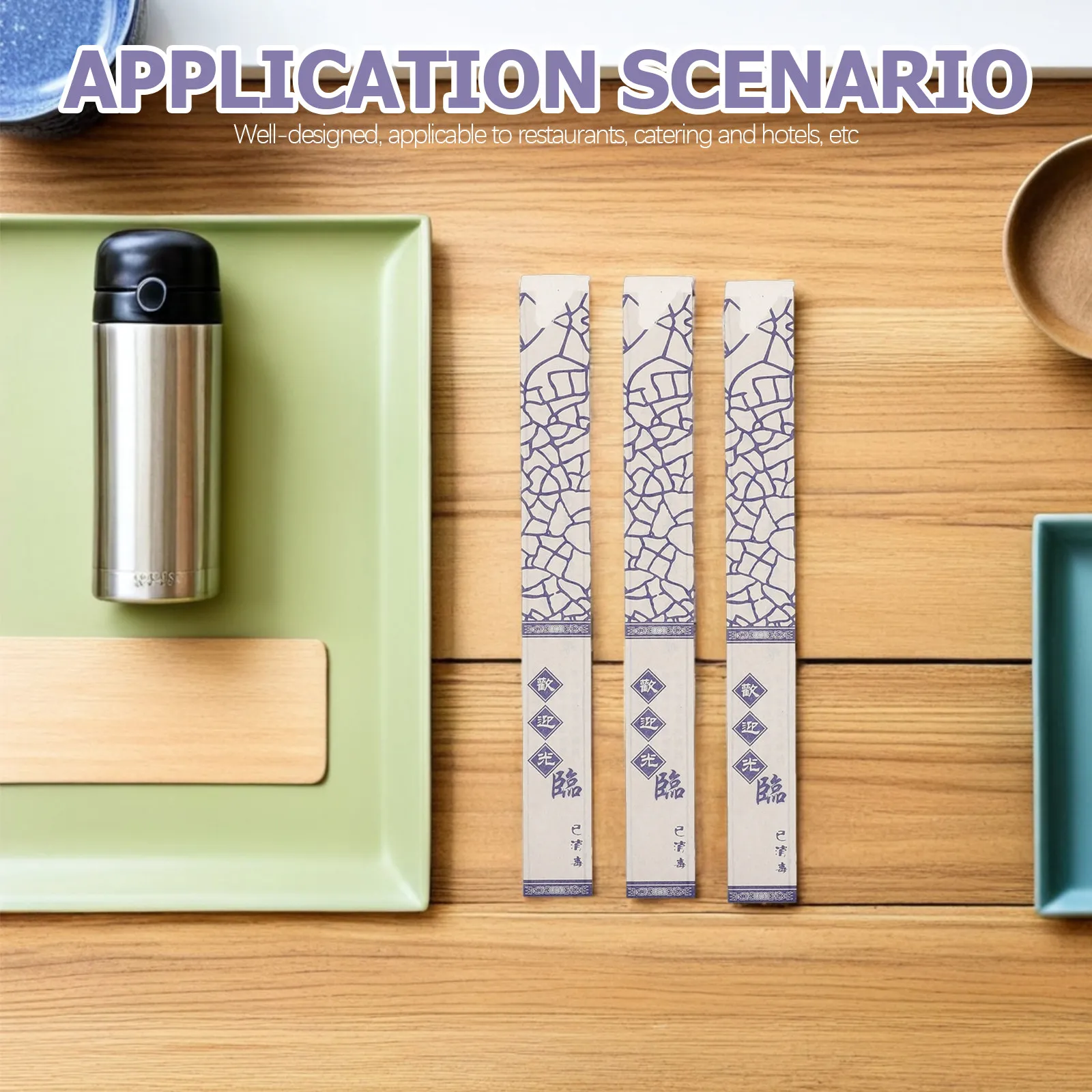 1000Pcs Chopsticks Packaging Bags Dustproof Disposable Paper Sleeve Easy Open Restaurant Sushi Tableware Sleeve Catering Takeout