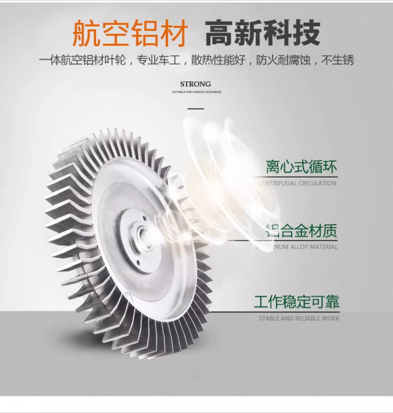 pale-de-turbine-haute-pression-en-aluminium-moule-sous-pression-adc12-pour-ventilateur-b6