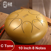 HLURU Music Drum 10 Inch 8 Notes Glucophone Steel Tongue Drum C Tone Ethereal Drum Yoga Meditation Percussion Instrument